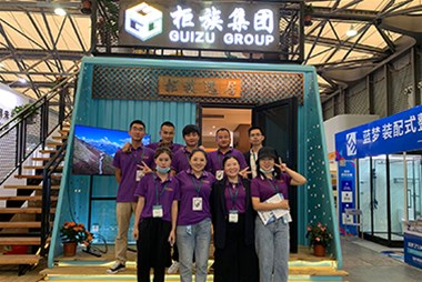 直擊綠色建博會(huì) | 柜族傾力打造海洋風(fēng)旅游度假別墅，吸引眾多眼球！