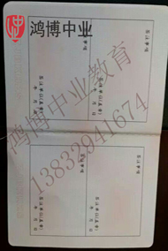 質(zhì)量員、勞務(wù)員、機(jī)械員、施工員、資料員、材料員